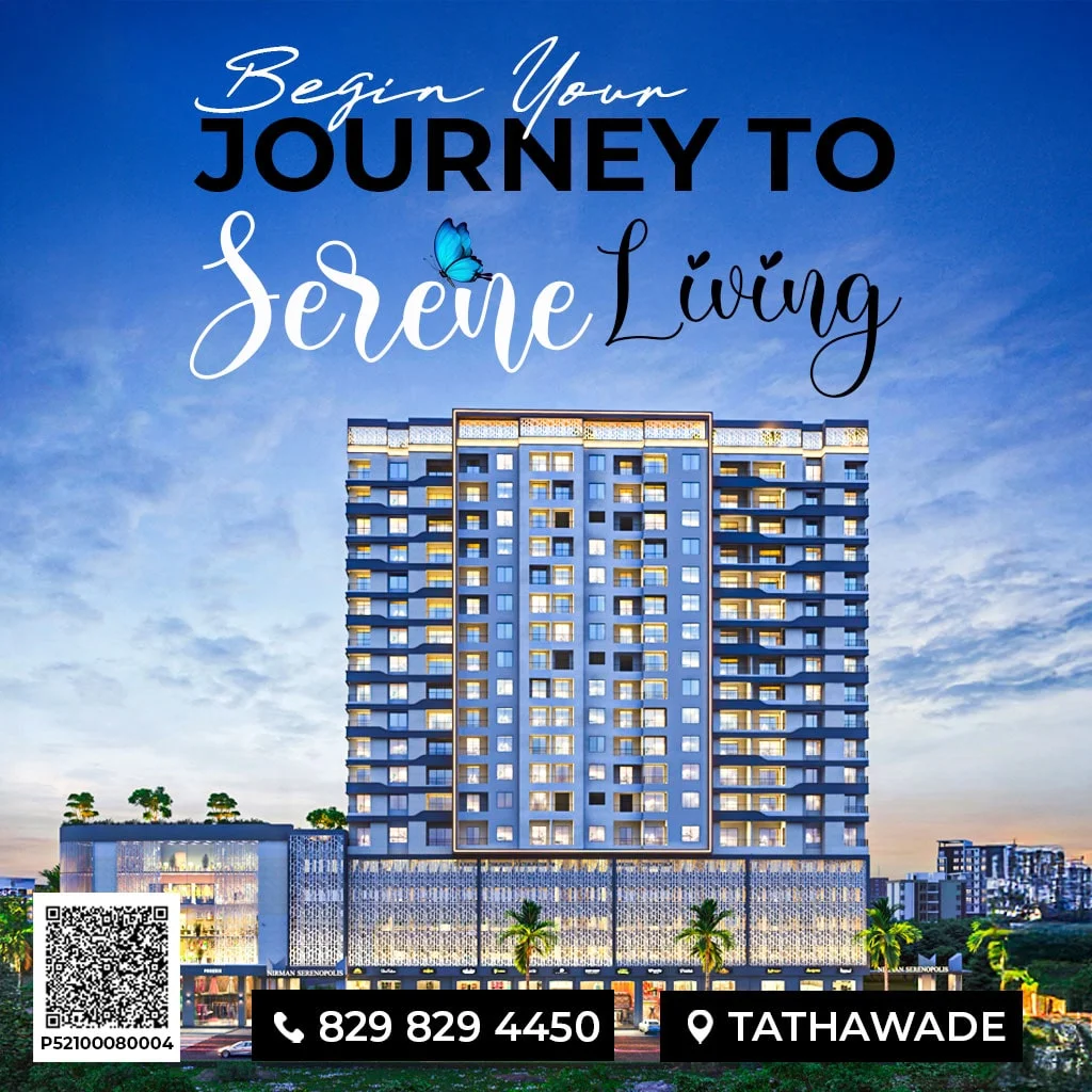 Nirman Serenopolis Tathawade Mobile Banner